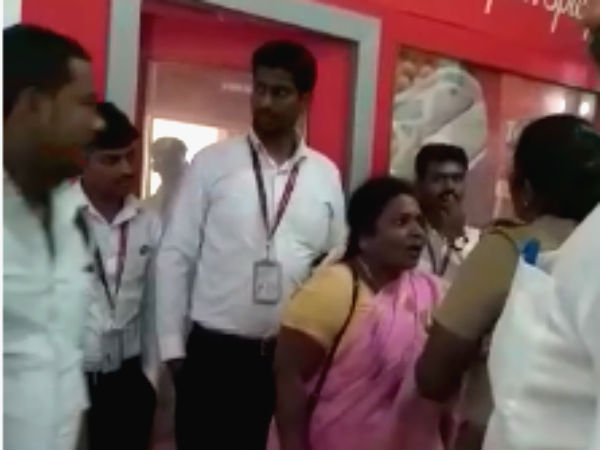 பாரம்பரிய குடும்பம் 