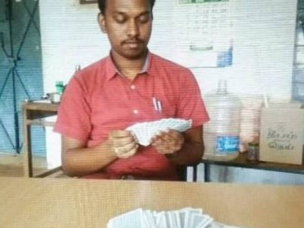 சாட்டை படம் 