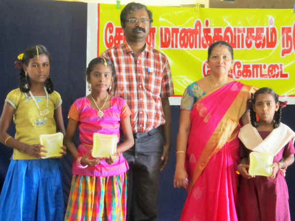 Karaikudi Devekottai Chairman Manicka vasagam school celebrates teachers day Karaikudi Devekottai Chairman Manicka vasagam school celebrates teachers day