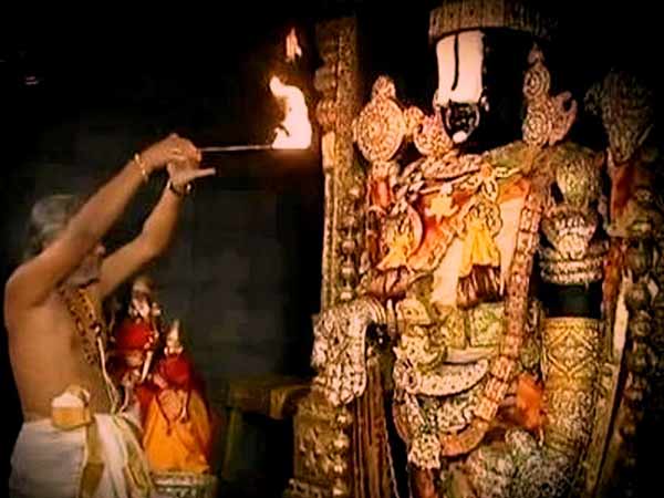 ஏழுமலையான் தளிகை: