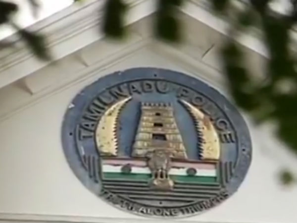 விசாகா கமிட்டி 