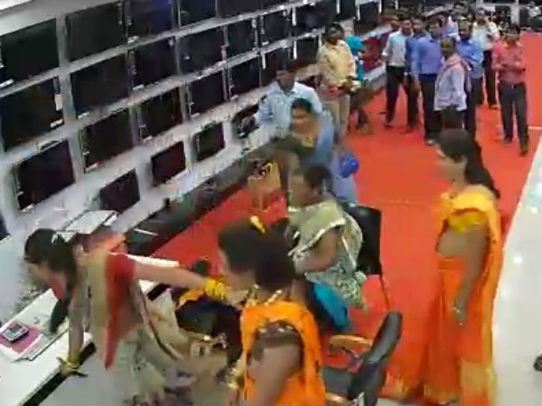 பணம் இல்லை 