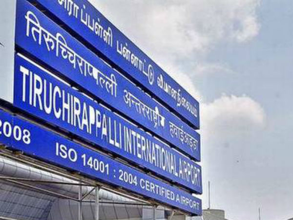 திருச்சியின் கலாச்சாரம் 