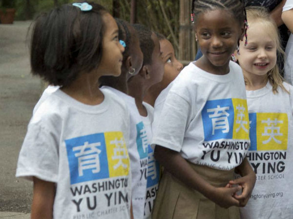 ஒடுக்குமுறை 