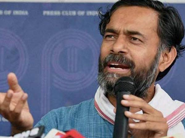 யோகேந்திர யாதவ் 