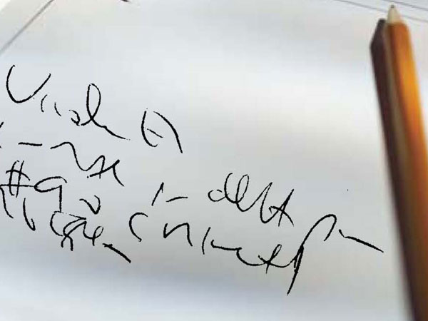 எழுதப்படாத விதி 