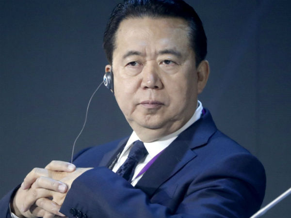 காணவில்லை 