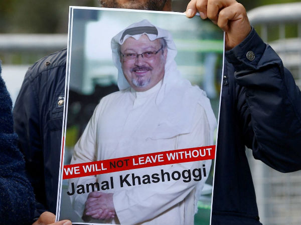 உலக நாடுகள் தேடுகிறது 