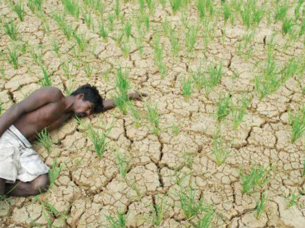 பிரச்சனை 