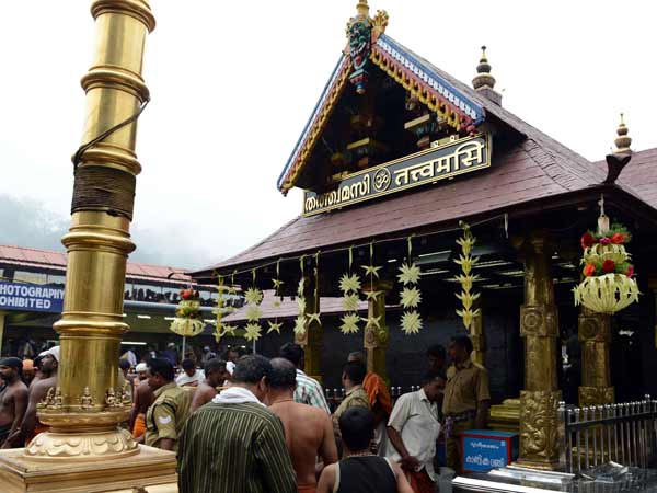 எதிர்ப்பு 