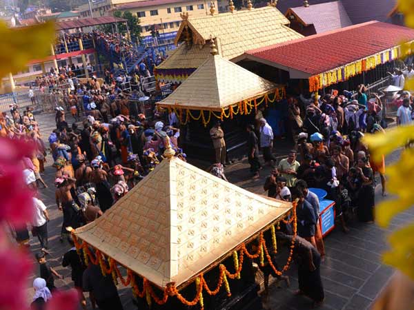 கோரிக்கை 