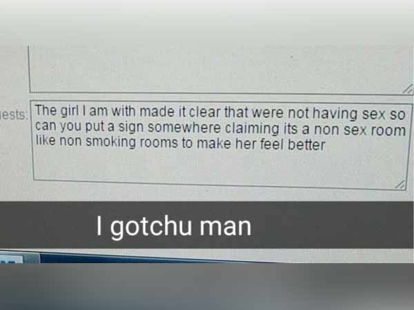 நூதனமாக இருக்கு 