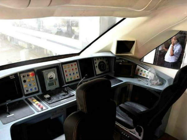 சூப்பர் வசதிகள் 