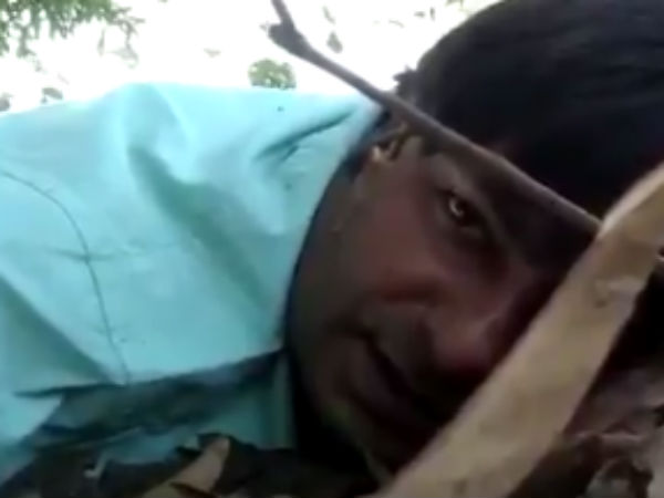 பயமாக உள்ளது பயமாக உள்ளது