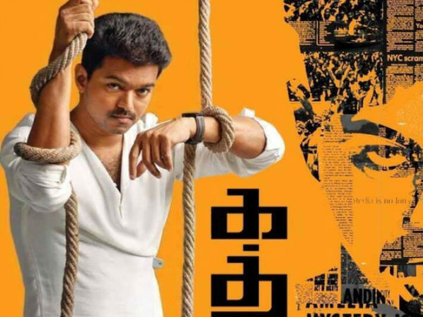 திமுக மீது பாய்ச்சல் 