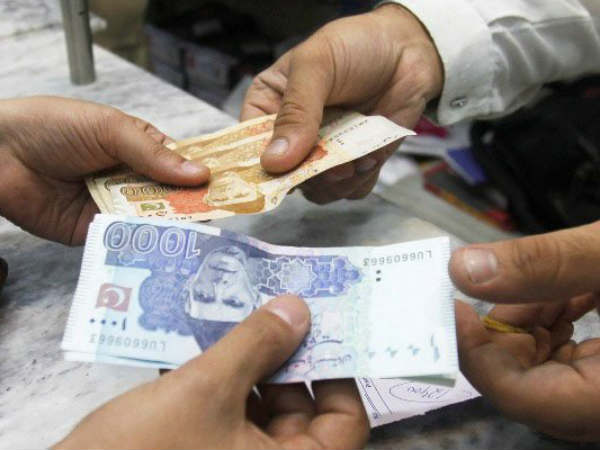 இதற்கு முன் என்ன நடந்தது 