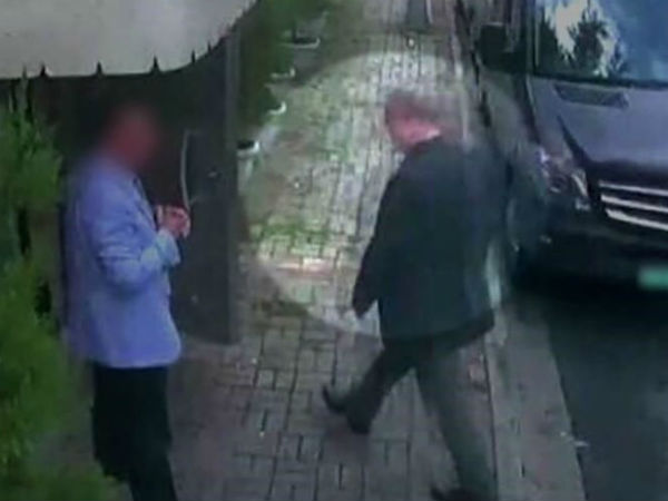 ஏன் வந்தார் 