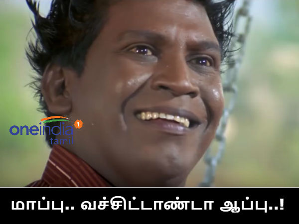 memes on vadivelu memes on vadivelu