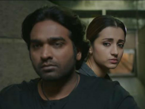 கவிதை போன்ற திரைக்காவியம் 