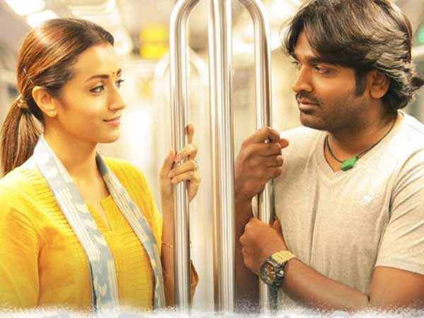 96 will live in our memories 