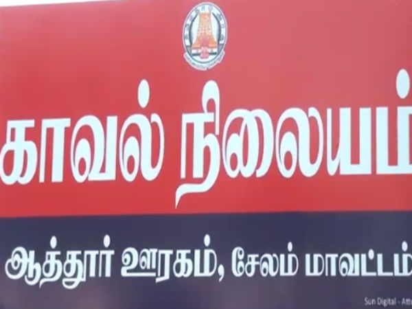 ஜாதி வெறி ஜாதி வெறி