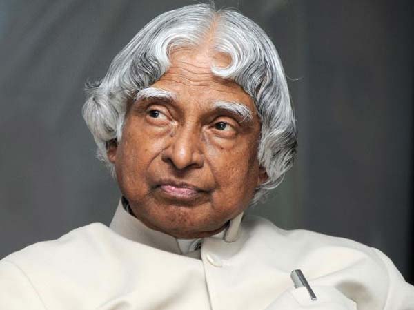 எளிமை மாளிகை 