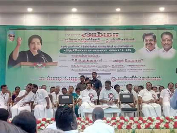 தொட்டது துலங்கும் 