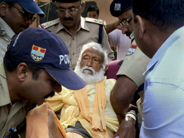 இறந்தார் 