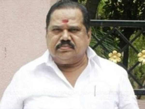 விதி மீறிய அறிவிப்பு 