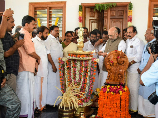 நிறுத்த வேண்டும் 