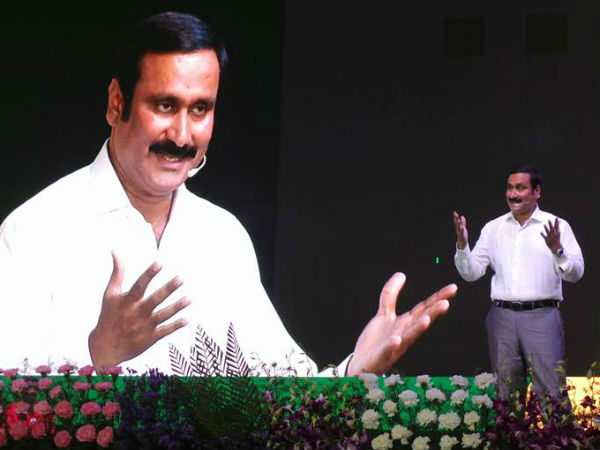  அரிவாள், புகை பிடிப்பது
