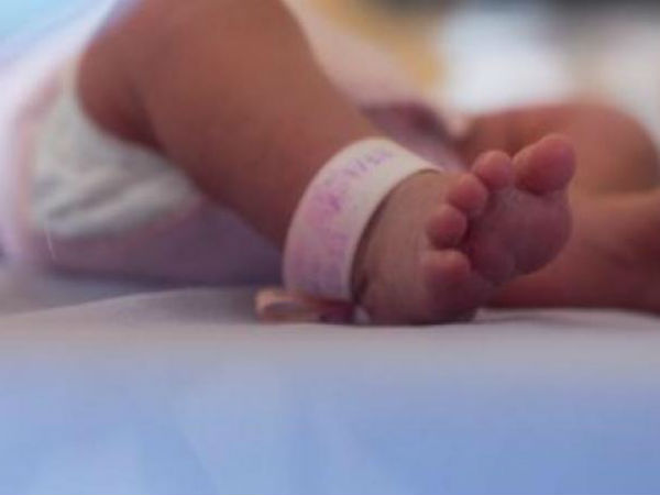  ஆண் குழந்தை