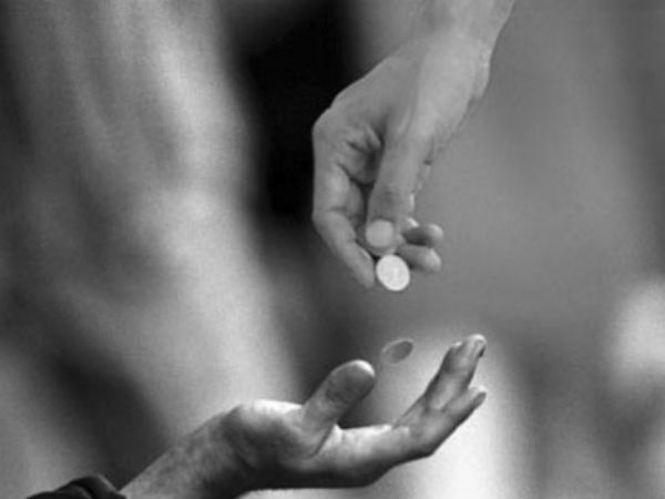 பிச்சை எடுக்க வேண்டும் பிச்சை எடுக்க வேண்டும்