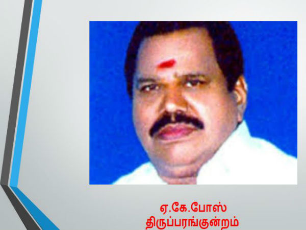 List of 20 assembly constituencies which are vacant 