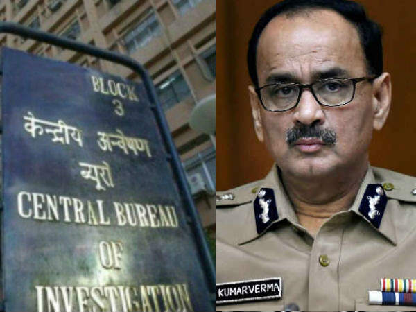 CBI vs CBI row: CBI director Alok Verma files case against CBI CBI vs CBI row: CBI director Alok Verma files case against CBI