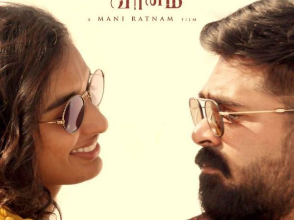 ஹயாத்தி 