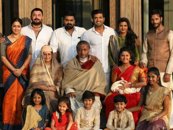 செவந்து போன நெஞ்சே எழு! 