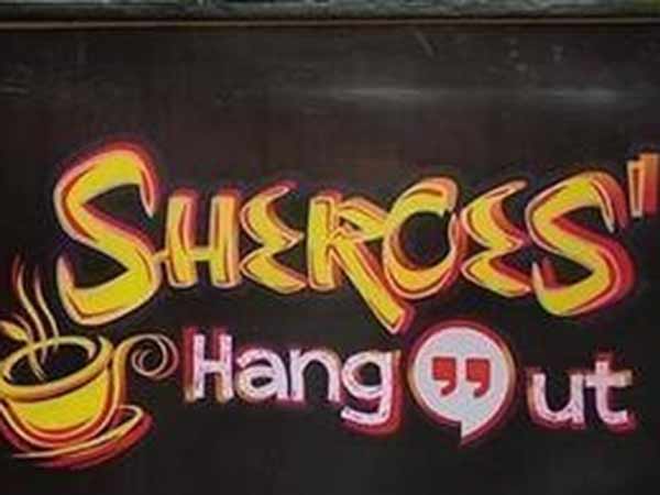 நேர கூட கொடுக்கவில்லை 