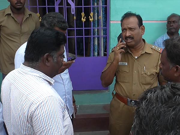 விசாரணை 