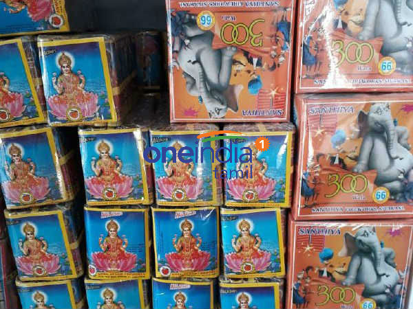 கார்ட்டூன் 