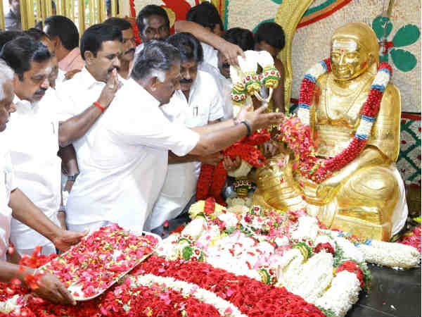 கண்காணிப்பு 