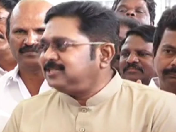 மகான் அல்ல 