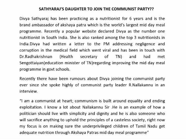Satyarajs daughter joins in Communist party? 