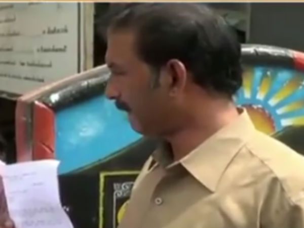 இது ஒரு பாயிண்ட்டா? இது ஒரு பாயிண்ட்டா?