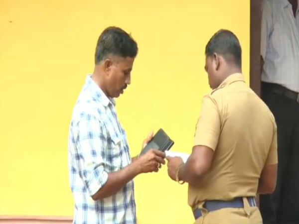 சிக்கிய ஆசிரியர்கள் 