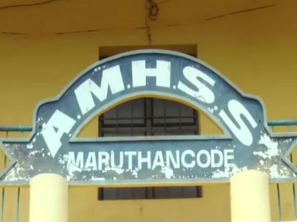 சிசிடிவி கேமராவில் பதிவான சண்டை 