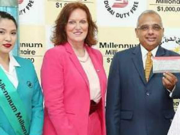 விழுந்த லக்கி பிரைஸ் 