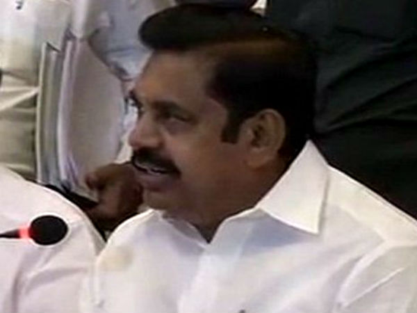 நாங்கள் தயார் 