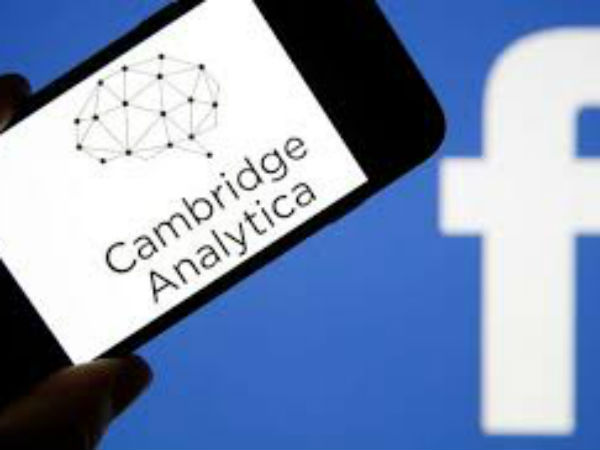 எப்படி தொடங்கியது 