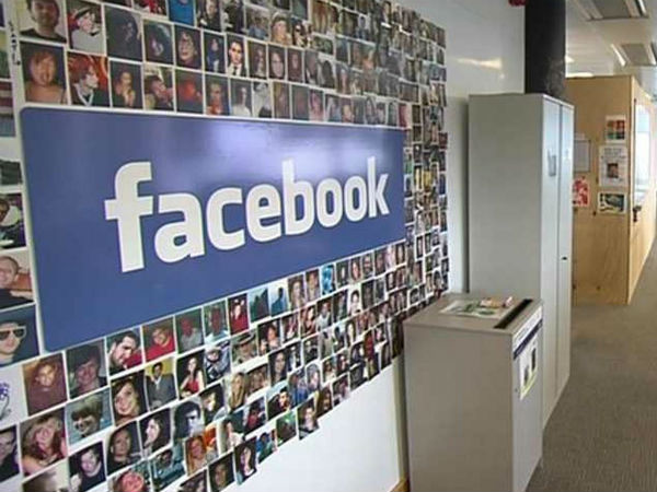 என்ன வேலை 